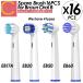  Brown Braun Oral B заменяемая щетка 16 шт. комплект сменный сменный щетка электрический зубная щетка электрический зубная щетка EB17 EB18 EB20 EB25 EB50 высокий clean щетка мульти- 