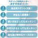 �@�уJ�b�^�[ �j�� ���� �@�уV�F�[�o�[ ���� �蓮 �j���p �����p �����Y ���f�B�[�X �V�F�[�o�[ �@�� �J�b�^�[ �P�[�X�t�� �u���V�t�� �@�я��� �@�уg���}�[ �֘A�摜3