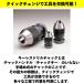 �L�[���X �h�����`���b�N �Z�p �A�^�b�`�����g �h�����`���b�N�A�_�v�^�[ 0.3mm 6.5mm 0.6mm 8mm ���^�h�����`���b�N �L�[���X�Z�p���h�����`���b�N �C���p�N�g �֘A�摜3