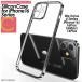 iPhone16 iPhone16proMax iPhone16pro iphone16plus силиконовый чехол кейс iphone симпатичный симпатичный камера защита прозрачный чехол прозрачный кейс покрытие смартфон 