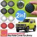  Suzuki Jimny ключ отверстие покрытие 2 шт. комплект ee217 JB64 JB74 покрытие ключ ключ цилиндр замка ключ дыра украшать баловство предотвращение грязь засорение уличный черный 