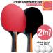  настольный теннис ракетка настольный теннис начинающий ракетка 2 шт Shake Shake рука she-k гандбол 3 шт двусторонний настольный теннис комплект упаковочный пакет имеется Raver настольный теннис Raver портативный 