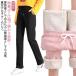  бесплатная доставка распорка женский тренировочный брюки брюки-джоггеры обратная сторона боа обратная сторона ворсистый . хлеб теплый брюки одноцветный часть магазин надеты бесплатная доставка брюки талия резина 
