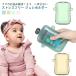  baby 1 человек .... держатель для напитков круг мытье возможно baby jure держатель розовый ... нет простой зеленый держатель для бутылки голубой подстаканник 