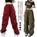  military pants jogger pants Dance pants cargo pants usually put on lady's red work pants Roo z Street bottoms easy kajua