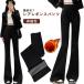  низ стрейч леггинсы можно выбрать длина одежды casual flair джегинсы женский брюки прекрасный ножек обратная сторона ворсистый талия резина эластичность приятный .. длинный fi