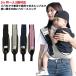  compact подарок sling с одной стороны ... baby кенгуру слинг-переноска наклонный .. Kids наклонный .. поддержка сумка Second передний направление ...