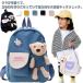 ���� �h�� �ʊw �i�C���� ���w�� �q�� �L�b�Y �M�t�g ���̎q �q�ǂ� �����b�N�T�b�N �S5�F ���� �ʉ��o�b�O �x�r�[ �ۈ牀 �� �j�̎q �N�}
