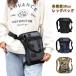  многофункциональный 3Way сумка на ногу сумка-пояс сумка "body" велосипед набедренная сумка кошелек Rider's American Casual уличный нога сумка модный pre 