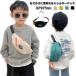  девочка мужчина модный Kids ребенок уличный упаковка compact нейлон водоотталкивающий наклонный .. сумка маленький размер унисекс меньше сумка "body" 