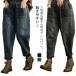  большой размер шаровары женский джинсы Denim талия резина Denim брюки широкий брюки обезьяна L лес девушка брюки из твила .... симпатичный перемещение 