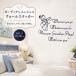 �E�H�[���X�e�b�J�[ �V�g �K�[�f�B�A���G���W�F�� ���_ �ǎ� �V�[�� �͂����� ����OK ������� ���m�g�[�� �C���e���A �͗l�ւ� �p�� �p�� �A���t�@�x�b�g �k��