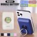 ���o�C���o�b�e���[ Magsafe ���C�����X�[�d ��e�� 5000mAh 15W �}���[�d �y�� ���^ ���s �o�� ��d�΍� �ЊQ iPhone �X�}�z�����O