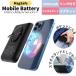 ���o�C���o�b�e���[ Magsafe ���C�����X �}�O�l�b�g �}���[�d ���^ �X�}�z�[�d�� ���y�� Lightning �[�d�� ���� 5000mha �X�}�z�����O iPhone