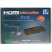 HDMI 2 ввод 2 мощность дистрибьютор 