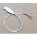 USB источник питания для 2 сердцевина кабель 30cm construction для [ гарантия нет ]