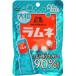 131�~ �X�i 41g�嗱�����l [1�� 10�ܓ�]