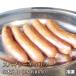  chorizo 5 pcs insertion ... Spy si-u inner sausage ... house .. snack meat . meat pork gift Bon Festival gift year-end gift ...BBQ barbecue your order 