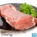 特上国産牛ヒレブロック1kg[肉の日][ギフト][お歳暮ご贈答][ご贈答][セール][セルフ父の日]
ITEMPRICE