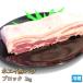 �ؓ� �z�G�C�i�z�G�[�j�؃o�� 1kg �u���b�N ���Y �� �|�[�N �O���� �J���r �p�� �`���[�V���[ �Ă��� BBQ �Ă��� �ē� �M�t�g������ ���Ε� ���� �①