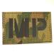  patch 261 MP IRMC