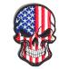  patch 0274 Skull USA