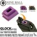 LayLax lyra ks Tokyo Marui газ свободный затвор GLOCK(g блокировка ) серии / газ route наклейка прокладка * обвес 