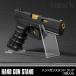 LayLax lyra ks рука gun подставка прозрачный 1 листов ввод 
