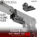 LayLax lyra ks Tokyo Marui газ свободный затвор GLOCK17*GLOCK18C(g блокировка 17*g блокировка 18C)/SAS передний комплект NEO