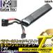 LayLax ���C���N�X EVO���|�o�b�e���[ 7.4V/1200mAh �x�N�^�[&amp;�X�g�b�N�p�C�v�C��(T�^�R�l�N�^�[) GIGA TEC �M�K�e�b�N