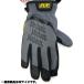 MECHANIX WEAR MFF-08 FastFit Grey