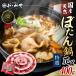 [ подарок на Bon Festival подарок ] Special .. мясо ... кастрюля цветок пик подарок местного производства натуральный . мясо Special . еда . сравнение . мясо (400g 2~3 порции тест . есть ) кабан подарок подарок по случаю конца года . лет . Tanba . гора ....
