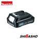 �}�L�^ makita 10.8V 1.5Ah ���`�E���C�I���o�b�e�� BL1015