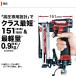 �}�L�^ makita �����G�A�^�b�J AT425HE ��  AT425HEM �� �X�e�[�v����4mm �֘A�摜2