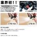 �}�L�^ makita �����G�A�^�b�J AT425HE ��  AT425HEM �� �X�e�[�v����4mm �֘A�摜3