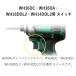 HiKOKI �n�C�R�[�L WH36DC WH36DA WH18DDL2 WH14DDL2�p �X�C�b�`  376-527 376527 �֘A�摜1