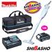 �}�L�^ makita 10.8V �[�d���N���[�i CL108FDSTW �o�b�e��BL1050B �[�d��DC10SA�t A-67153 �N���[�i�p�\�t�g�o�b�O  �ď��I���W�i���Z�b�g