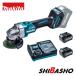 �ޥ��� makita 40VMAX 100mm���ż��ǥ��������饤���GA001GRDX BL4025��2�� DC40RA ��������