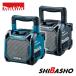 �}�L�^ makita �[�d���X�s�[�J �{�̂̂� MR203�� MR203B��