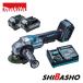 �ޥ��� makita 40VMAX 100mm���ż��ǥ��������饤��� GA009GRDX �Хåƥ�BL4025��2�� ���Ŵ�DC40RA ��������