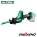 HiKOKI �n�C�R�[�L 18V�R�[�h���X�Z�[�o�\�[ CR18DA (NN)  �{�̂̂�
