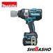 �}�L�^ makita 40vmax�C���p�N�g�����`TW001GRDX �o�b�e��BL4025�~2 �[�d��DC40RA �P�[�X�t