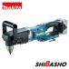 ޥ makita 40Vmax 13mmż󥰥ɥ DA001GZK ΤΤ   Хåƥ Ŵ