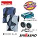 �ޥ��� makita ���ż��ե���٥��� FV214DZFB ������ LL��4L  �Хåƥ�ۥ��A 14.4V 18V��  A-72154 �ե����˥åȥ��å��� A-72132 �ƾ����å�