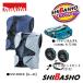 �ޥ��� makita ���ż��ե���٥��� FV214DZFB ������ LL��4L  �Хåƥ�ۥ��A 10.8V��  A-72148 �ե����˥åȥ��å��� A-72132 �ƾ����å�