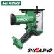 HiKOKI �n�C�R�[�L �}���`�{���g�R�[�h���X�{�[�h�J�b�^ CK18DA(NN) �{�̂̂� �~�d�r �[�d�� �P�[�X�ʔ�