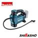 �}�L�^ makita 18V�[�d����C���� MP181DZ �{�̂̂�