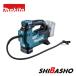 �}�L�^ makita 40Vmax�[�d����C���� MP001GZ �{�̂̂�