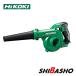 HiKOKI �n�C�R�[�L 14.4V 18V ���p �[�d�� �u���� RB18DC (NN)  �{�̂̂� �~�d�r �[�d��ʔ� �啗�� ��U�� ����3�i�ؑ� ���i�ϑ��X�C�b�`