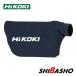 HiKOKI �n�C�R�[�L 14.4V 18V ���p �[�d�� �u���� RB18DC�p�_�X�g�o�b�O No.323587
